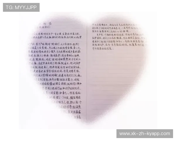 字母哥赛后写家书公开感谢父母，情真意切点击爆棚