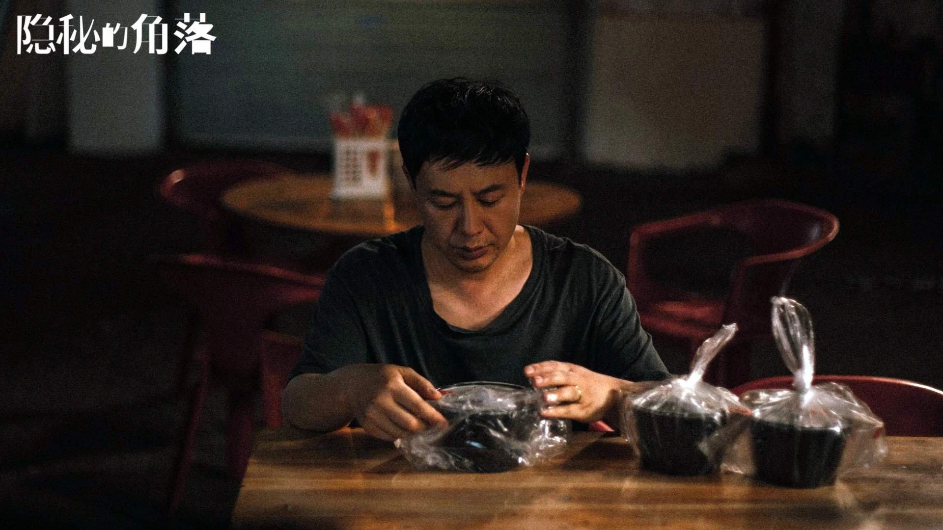 篮球运动员比赛策略智能辅助系统设计与实现,篮球运球辅助训练