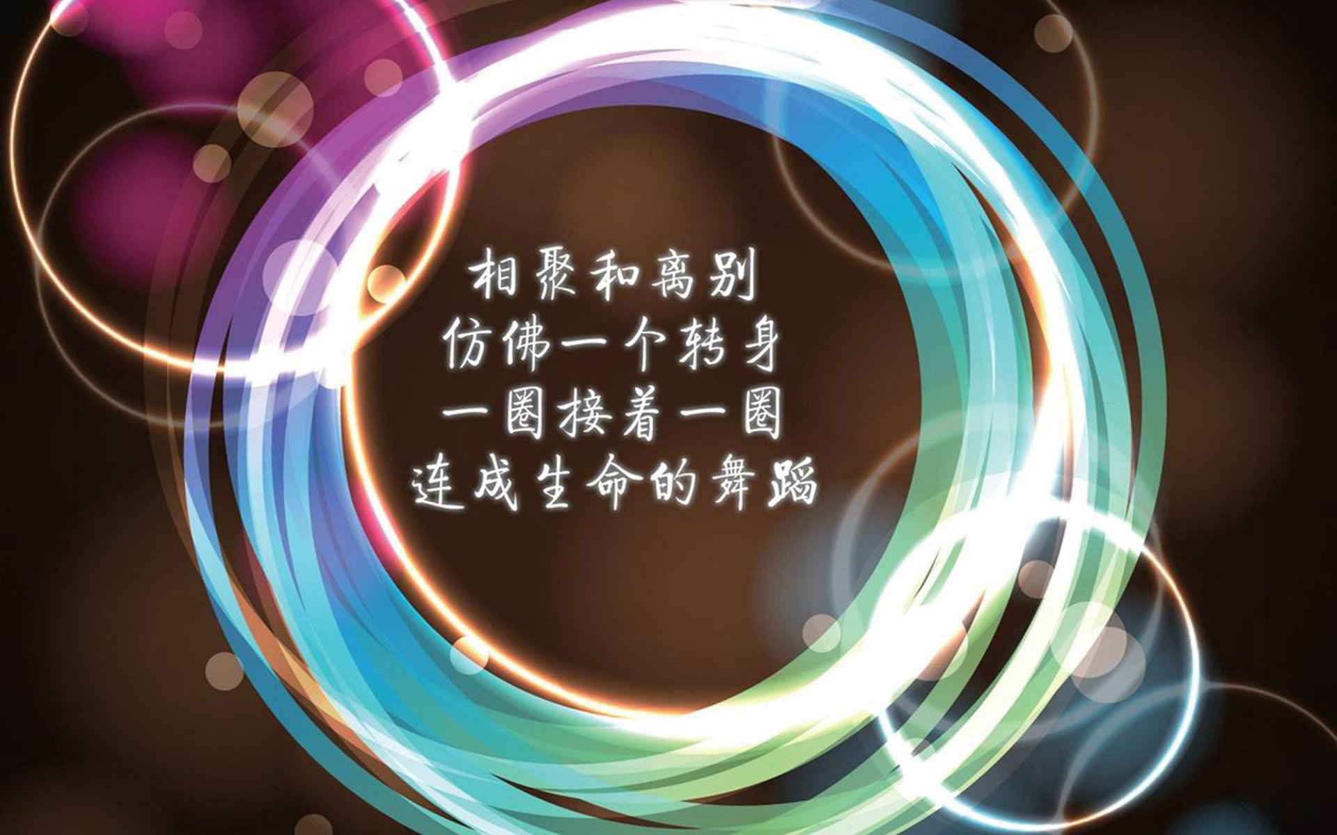逆境中的奇迹:低谷球队逆袭夺冠故事,逆境和低谷的区别