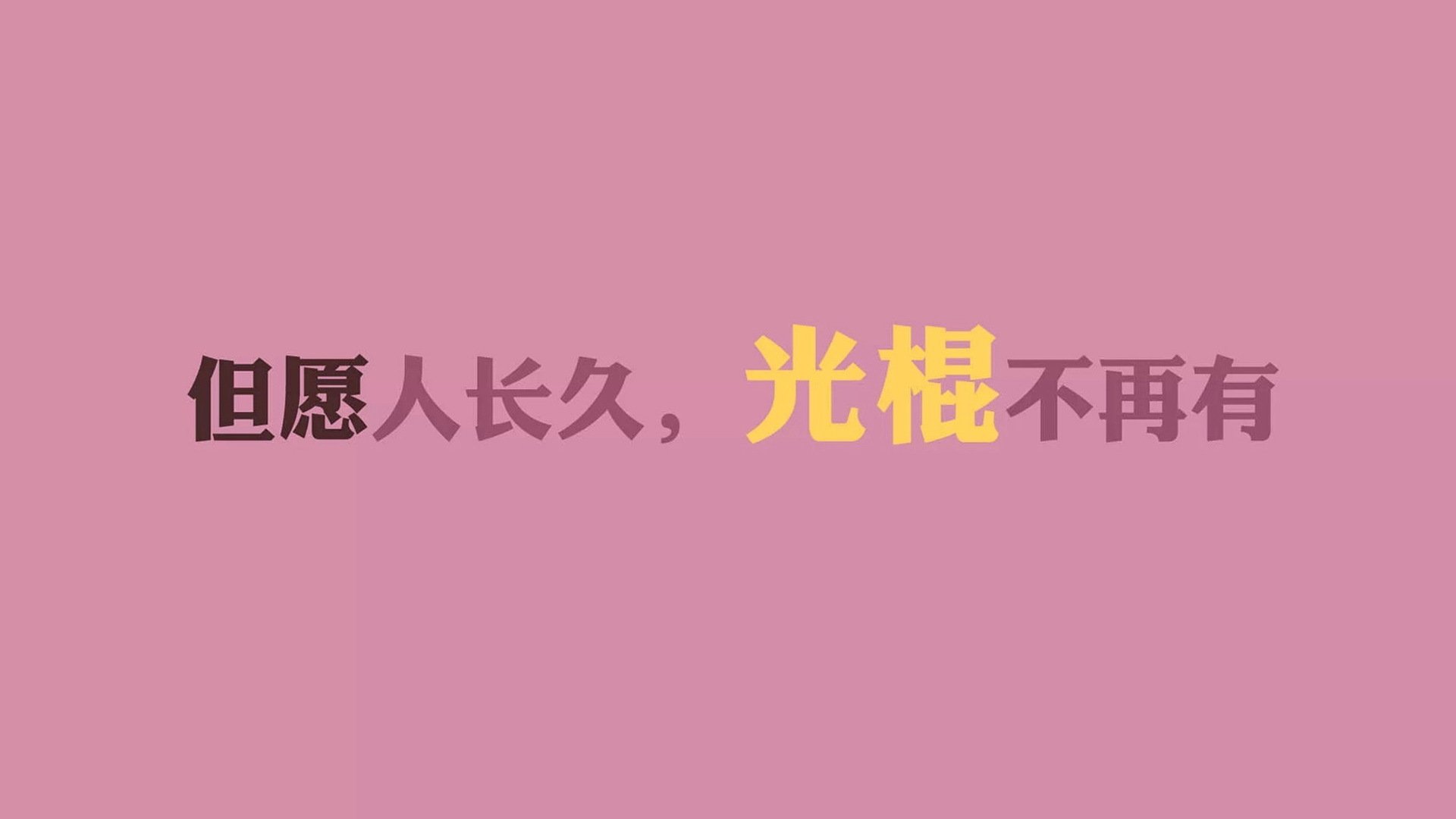 PSG中场组织混乱影响进攻节奏